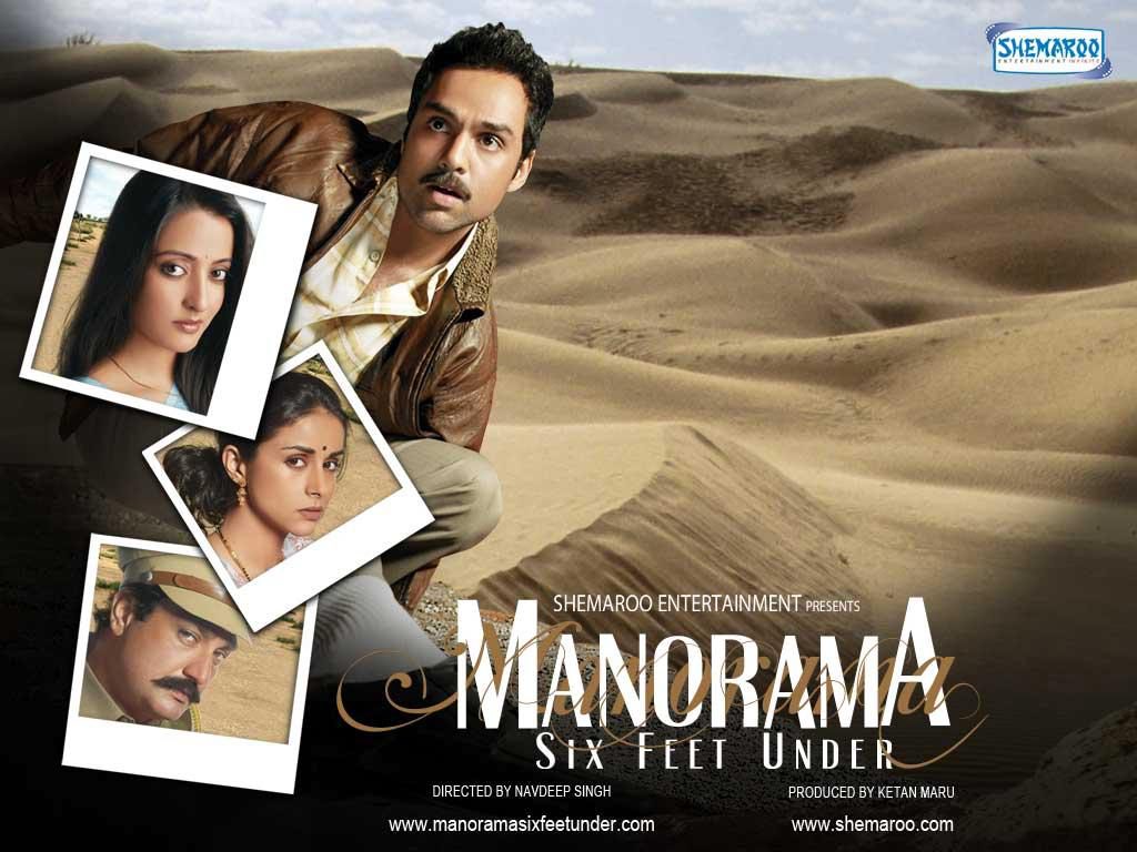 فیلم-manorama-six-feet-under